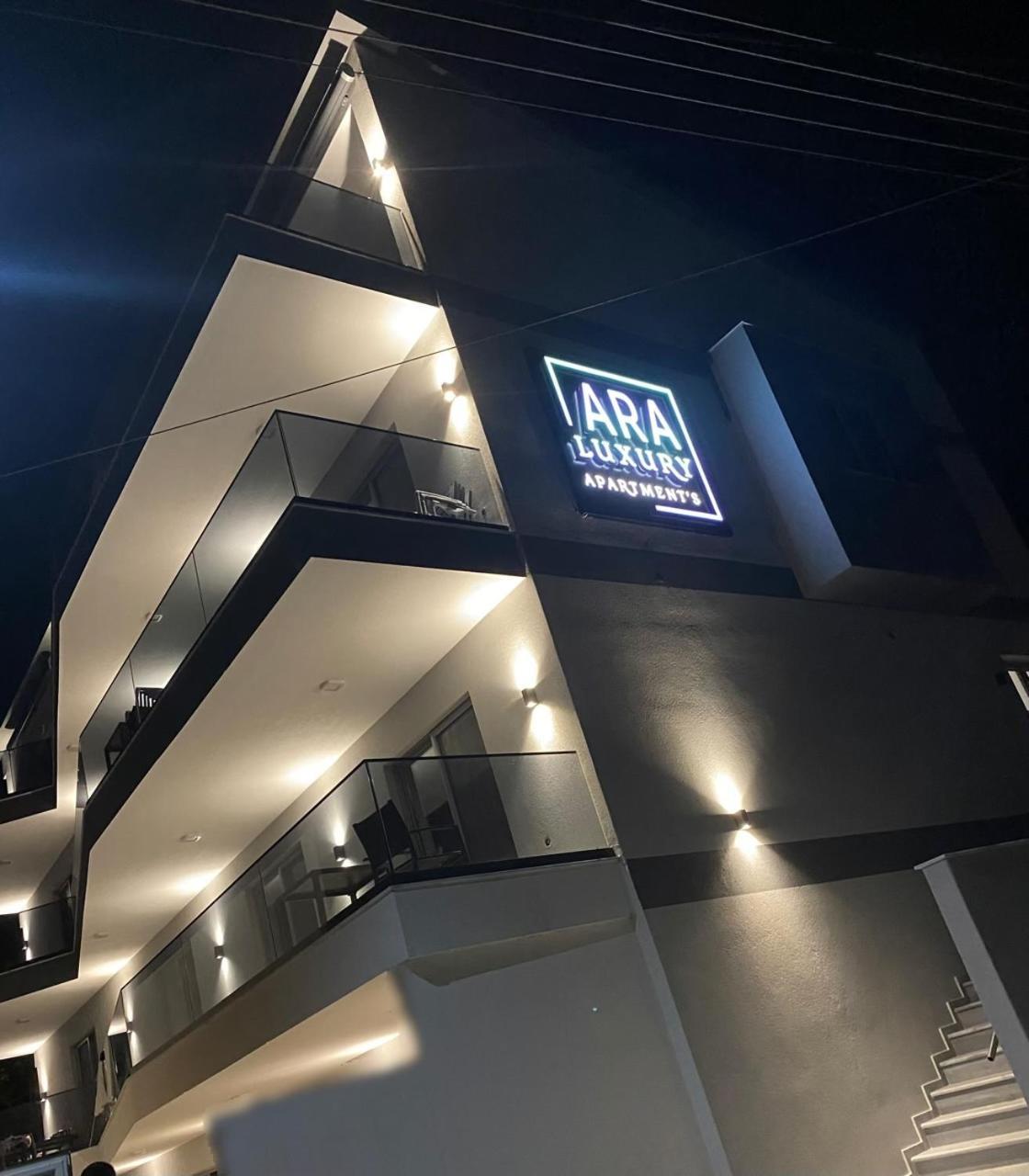 Avgerinos Apartmán